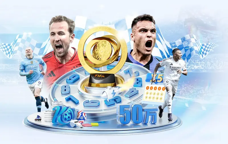英超球队主场巡礼:从老特拉福德到酋长球场_20260529200533_20260702174239